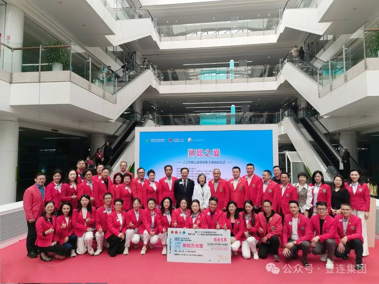 CA88集团(中国区) - 官方网站