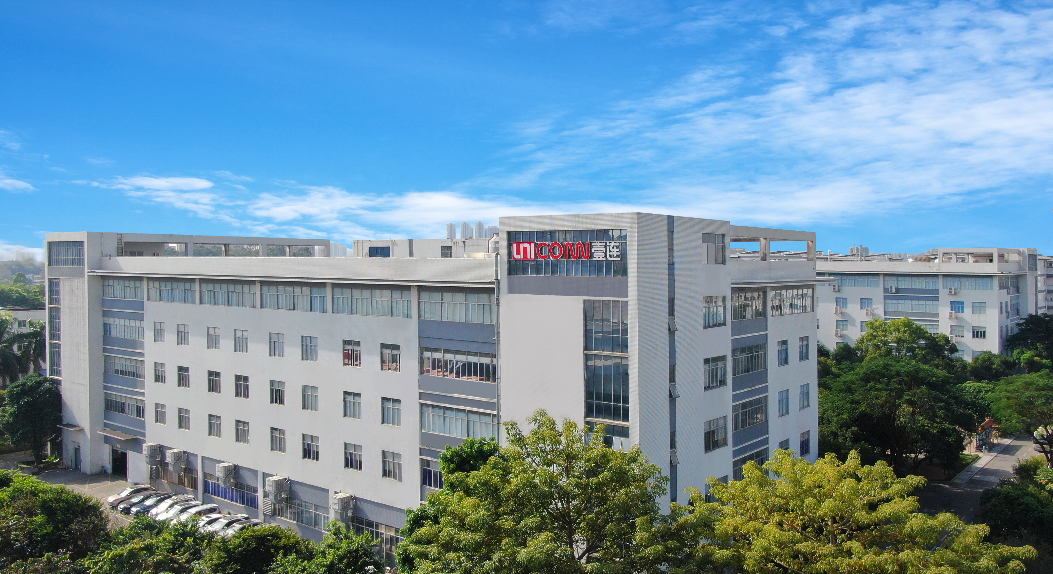 深圳ca88官方唯一网站